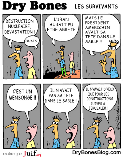 Les survivants - © Dry Bones
