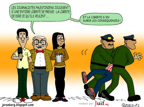 Libert de presse sauce palestinienne - © Jerusalem Post