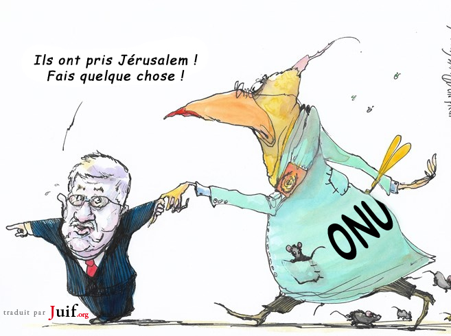 Mahmoud Abbas en pleine dprime - © Aroutz 7