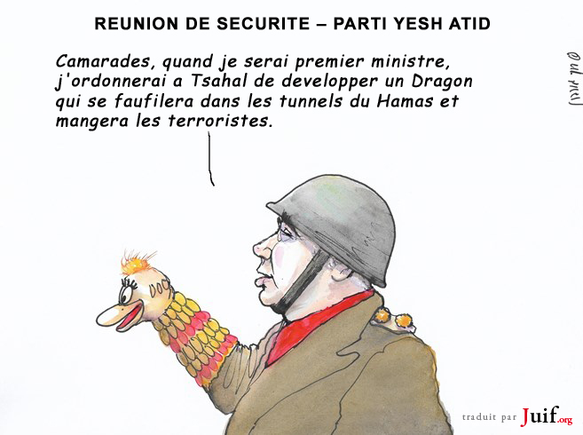 N'importe qui n'est pas bon  la tte d'Isral - © Aroutz 7