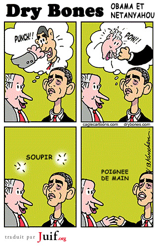 Netanyahou et Obama - © Dry Bones