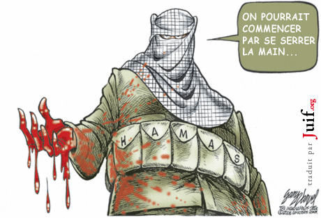 Non merci ! - © Act For Israel