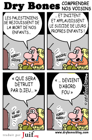 Nos voisins - © Dry Bones