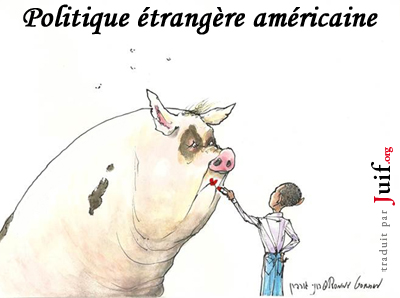 Obama encore deux ans - © Arutz Sheva