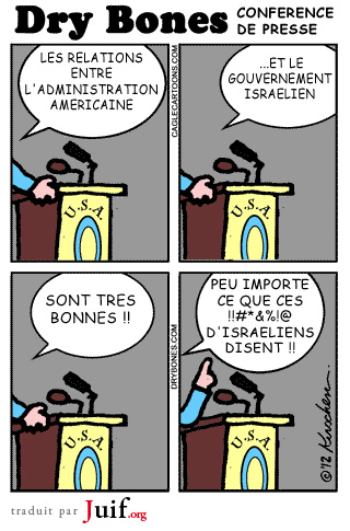 Obama et Isral - © Dry Bones