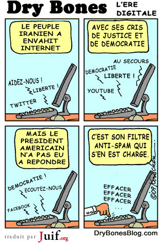 Obama et l’Iran - © Dry Bones