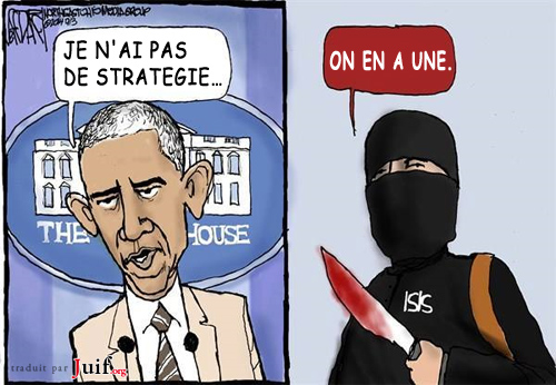 Obama ne sait toujours pas o il va - © 