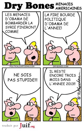 Obama tue l'Amrique - © Dry Bones
