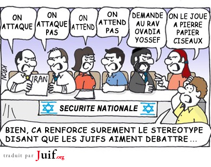 On attaque ou pas ? - © Jerusalem Post