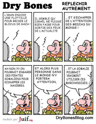 On nous avait prvenus - © Dry Bones
