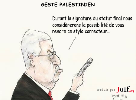 Oslo avant l'heure ? - © Arutz Sheva