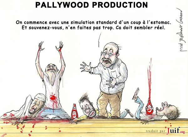 Pallywood - © Arutz Sheva