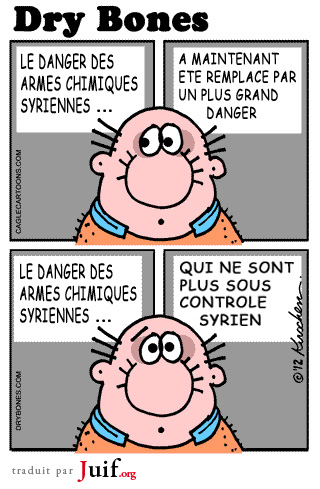 Parfois la dictature a du bon - © Dry Bones