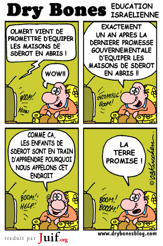 Paroles et paroles et paroles - © Dry Bones