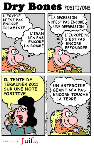Pas encore - © Dry Bones