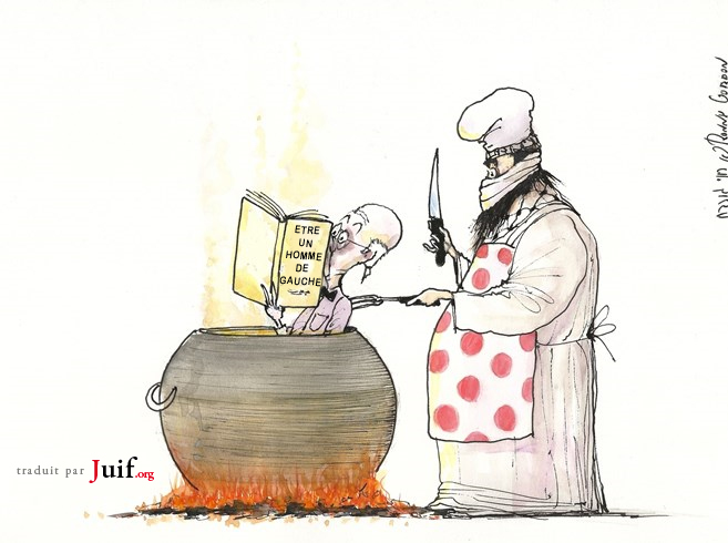 Pas facile - © Arutz Sheva