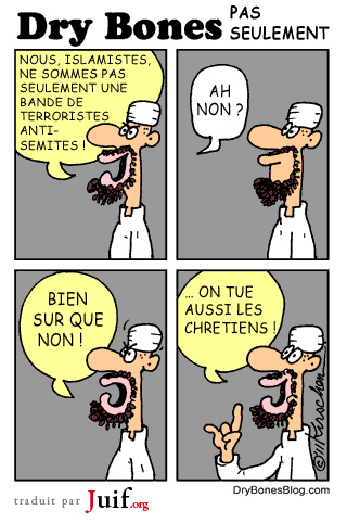 Pas seulement les juifs - © Dry Bones