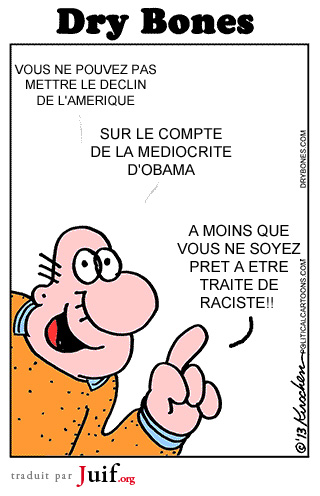 Peu importe qu'Obama soit mdiocre - © Dry Bones