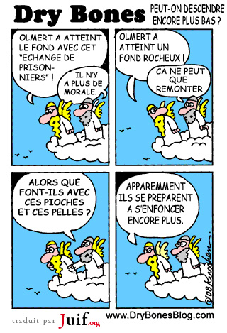 Peut-on descendre encore plus bas ? - © Dry Bones