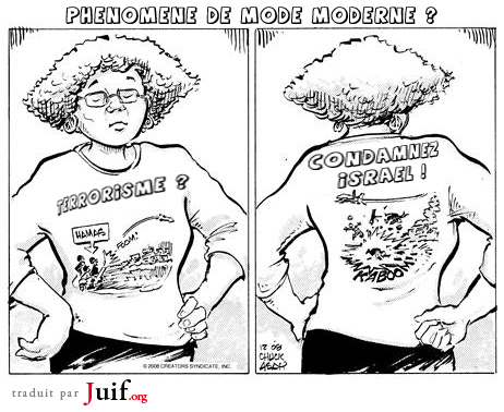 Phnomne de mode ? - © Source Inconnue
