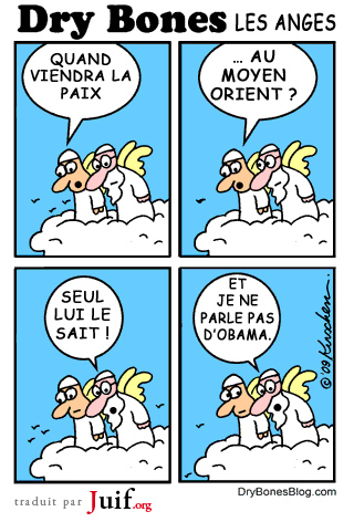 Plus dure sera la chute - © Dry Bones