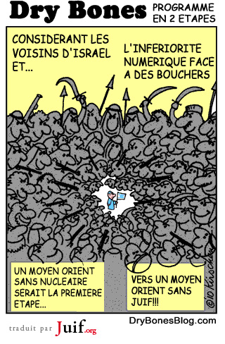 Programme en 2 tapes - © Dry Bones