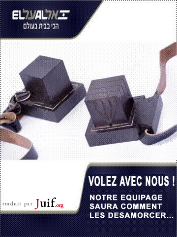 Publicit gratuite - © Inconnue