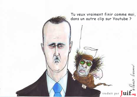 Quel dpart pour Assad ? - © Jerusalem Post