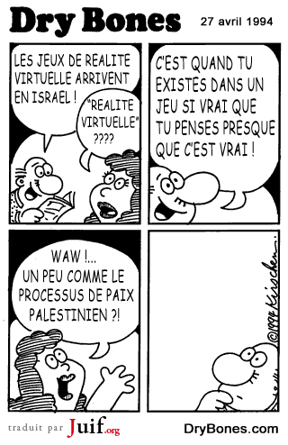 Ralit virtuelle - © Dry Bones