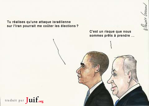 Risque calcul - © Jerusalem Post