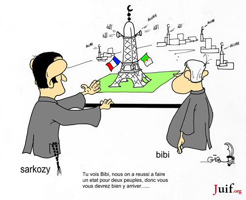 Sarkozy, lami dIsral - © Gabriel Achache pour Juif.org