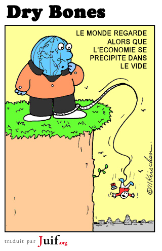 Si ils sautent, nous sautons avec - © Dry Bones