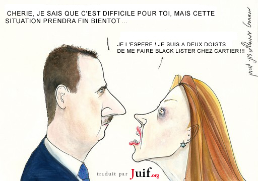 Situation difficile chez les Assad - © Jerusalem Post