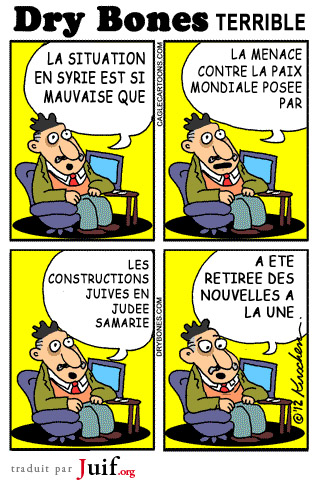 Situation terrible pour les medias - © Dry Bones
