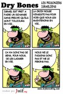 Les prisonniers israéliens - Dry Bones