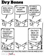 Shana Tova - Dry Bones