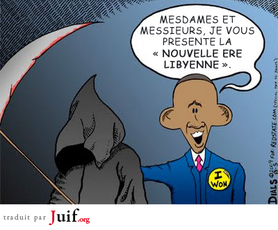 Un lynchage applaudi par le monde - © REDSTATE