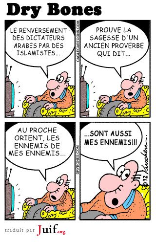 Un proverbe qui ne s'applique pas aux juifs - © Dry Bones