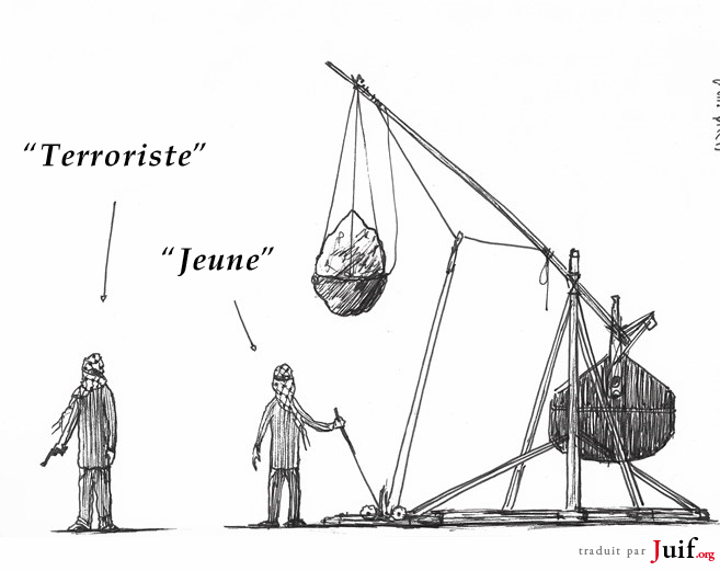 Un terroriste, jeune ou vieux, est un terroriste ! - © Arutz Sheva