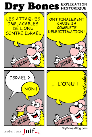 Vux dun monde meilleur - © Dry Bones