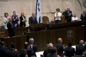 Bush quitte J�rusalem pour Ryad apr�s avoir c�l�br� les 60 ans d'Isra�l