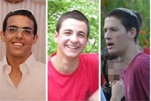 Gilad, Naftali et Eyal seront enterrés côte à côte à Modiin