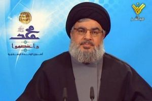 L'Iran demande au Hezbollah de ne pas attaquer Israël