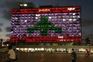 La fin de la guerre au Liban, condition sine qua non � la r�ouverture du d�troit d'Ormuz dans les pourparlers irano-am�ricains