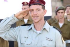 Le major (réserviste) Itamar Sapir tué au combat dans le sud du Liban