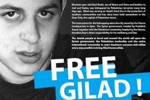 Négociations « au point mort » pour Gilad Shalit