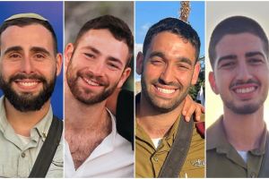 Quatre soldats tus dans lexplosion dune bombe en bord de route  Rafah