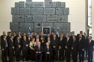 Sondage : le Likoud et Meretz se renforcent
