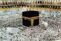 A la découverte de l'Islam des débuts - © Daniel Pipes