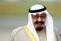 Arabie Saoudite/ La paix selon Abdallah